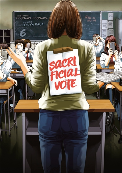 Sacrificial Vote Tome 6 (Manga)