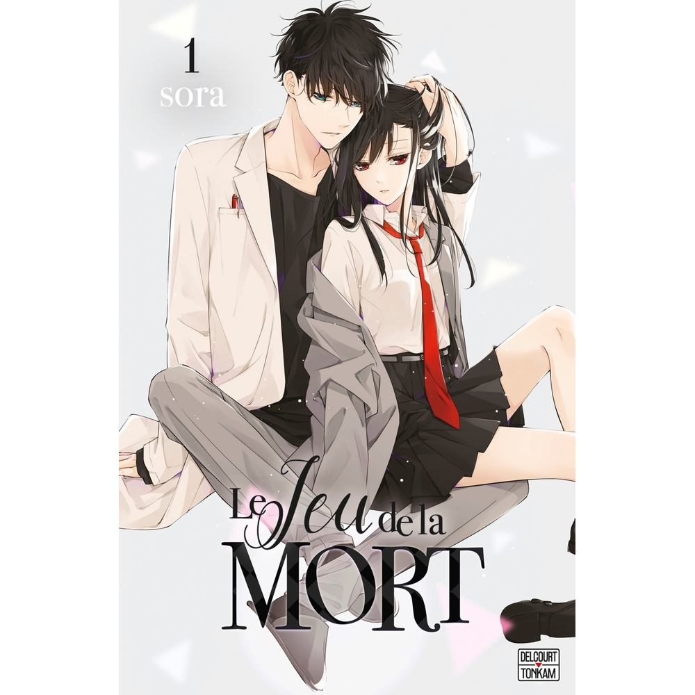 Le Jeu de la mort Tome 1 (Manga)