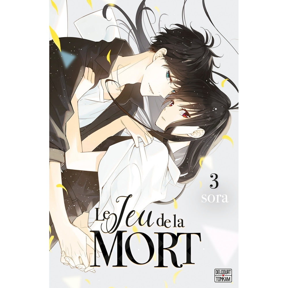 Le Jeu de la mort Tome 3 (Manga)