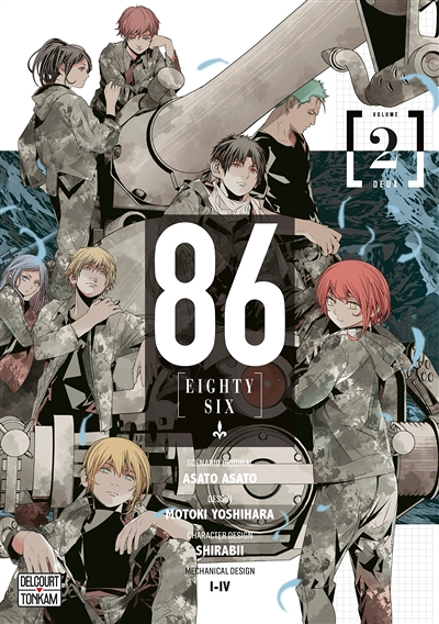 86 -Eighty six- Tome 2 (Manga)