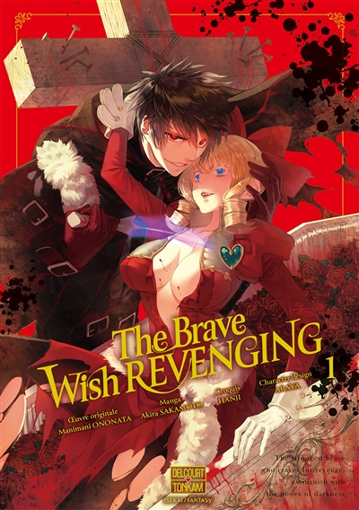 The Brave wish revenging Tome 1 (Manga)