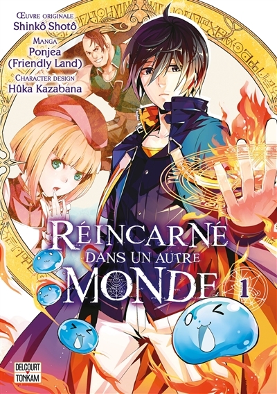 Réincarné dans un autre monde Tome 1 (Manga)
