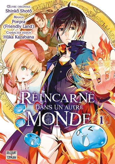 Réincarné dans un autre monde Tome 1 (Manga)
