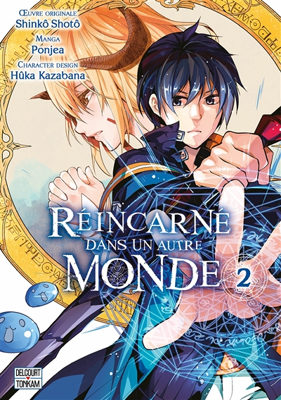 Réincarné dans un autre monde Tome 2 (Manga)