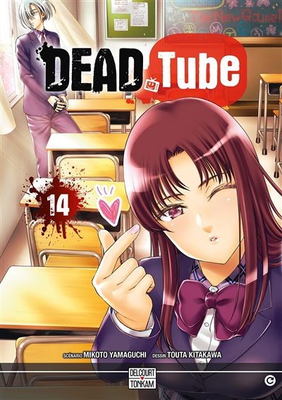 Dead Tube Tome 14 (Manga)