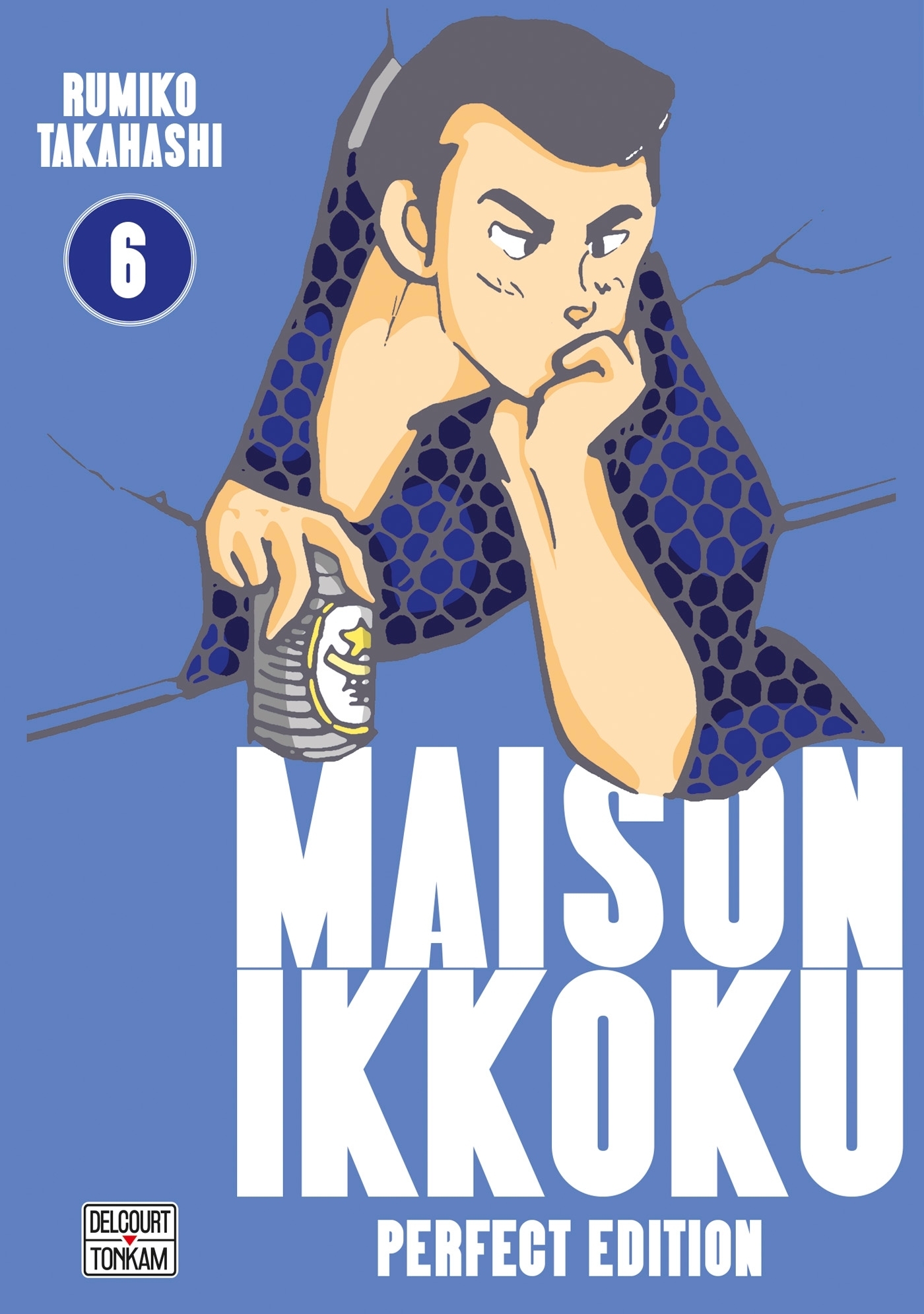 Maison Ikkoku - Perfect Edition Tome 6 (Manga)