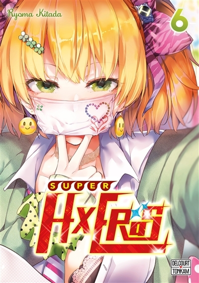 Super HxEros Tome 6 (Manga)