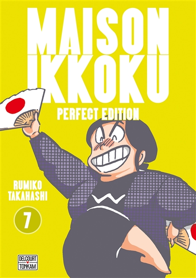 Maison Ikkoku - Perfect Edition Tome 7 (Manga)
