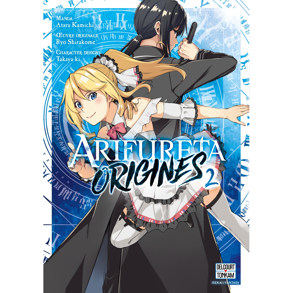 Arifureta - Origines Tome 2 (Manga)