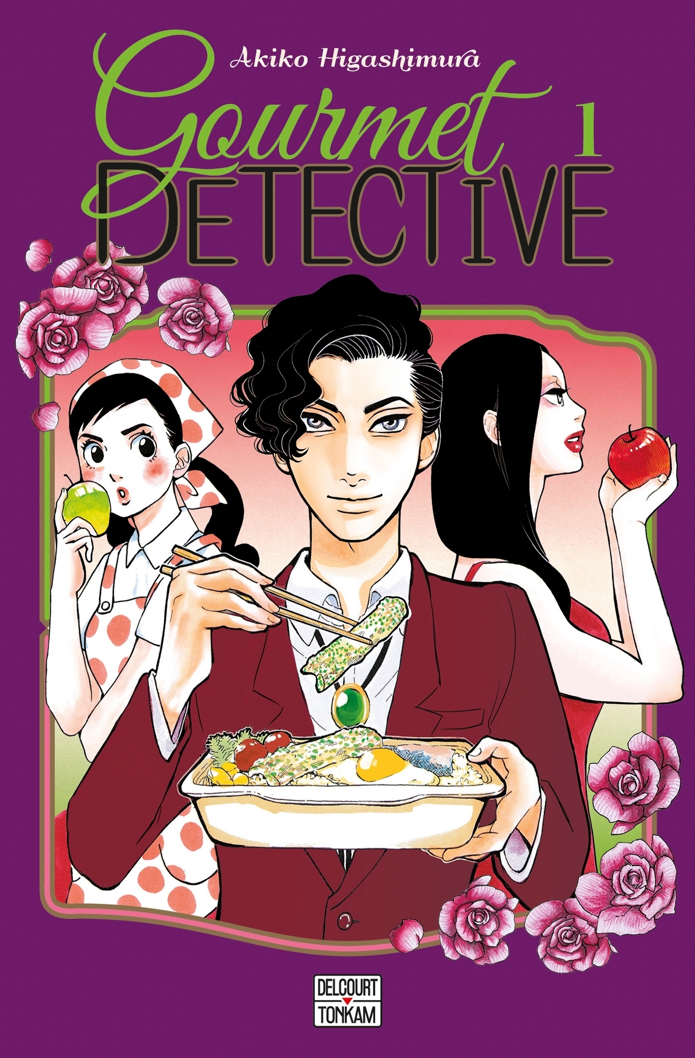 Gourmet Détective Tome 1 (Manga)