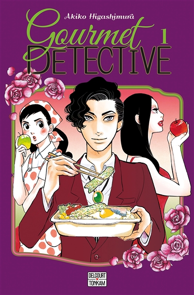 Gourmet Détective Tome 1 (Manga)