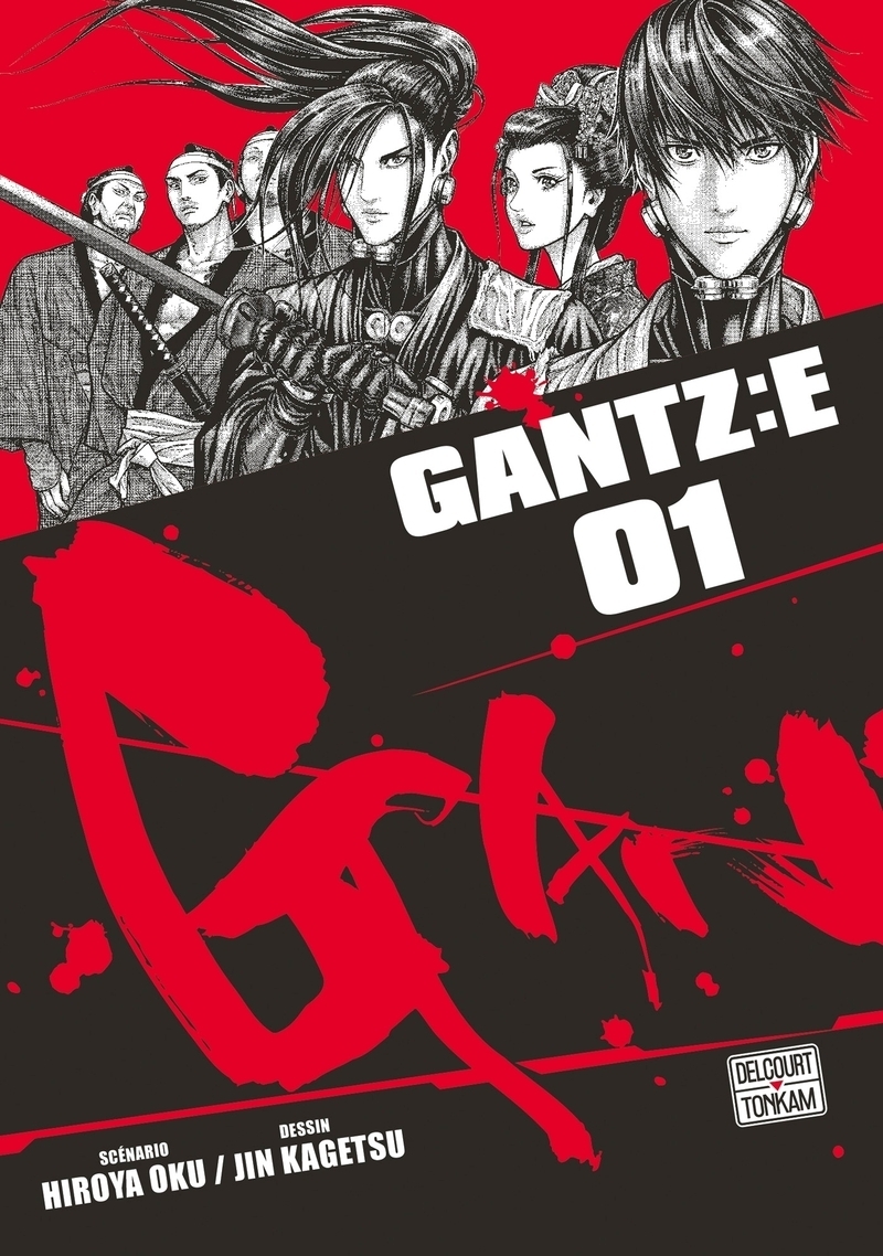Gantz :E Tome 1 (Manga)