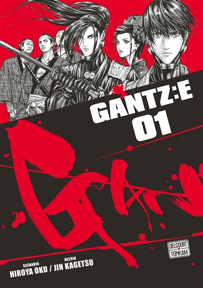 Gantz :E Tome 1 (Manga)