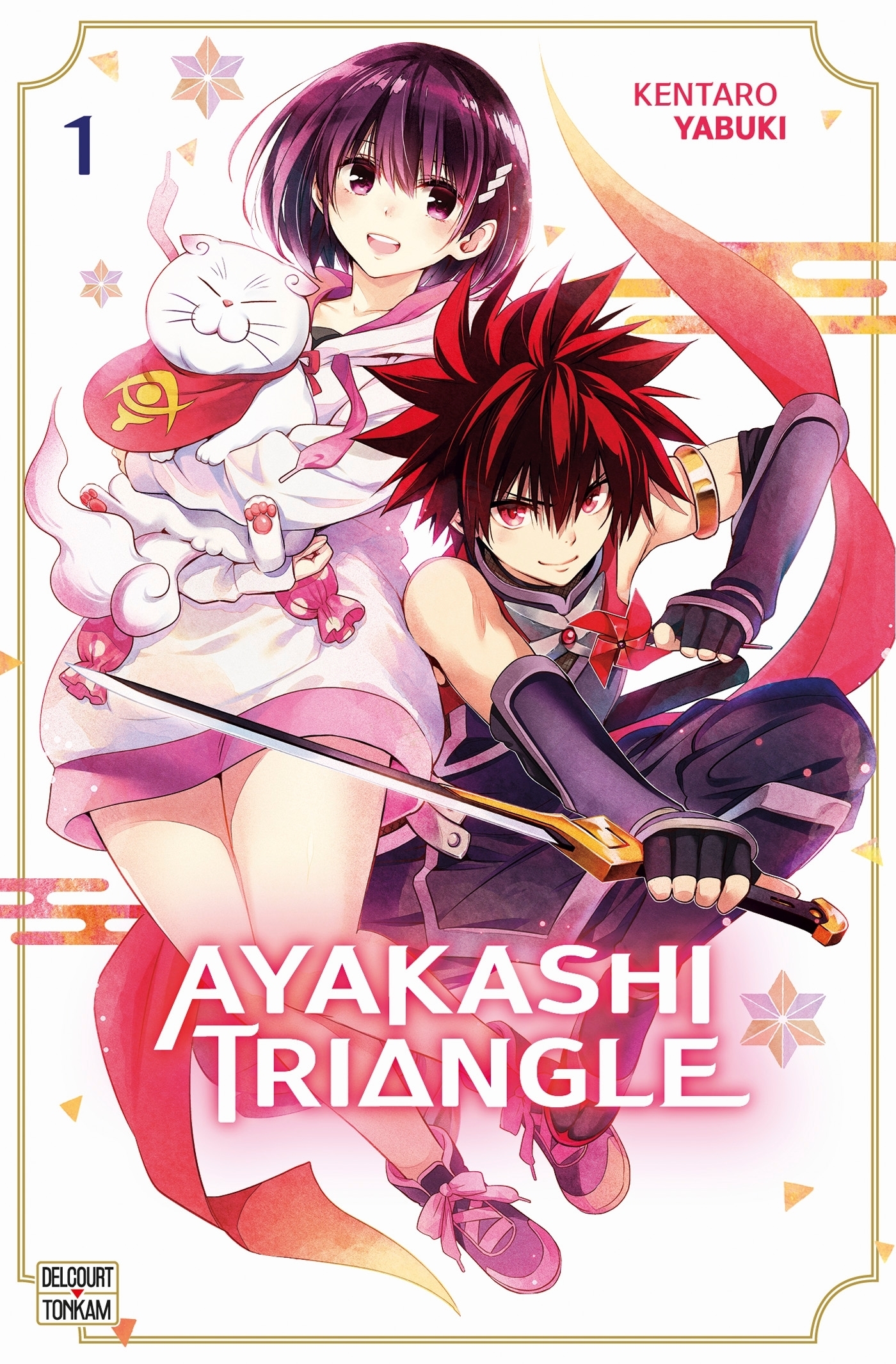 Ayakashi Triangle Tome 1 (Manga)