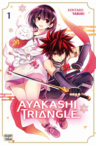 Ayakashi Triangle Tome 1 (Manga)