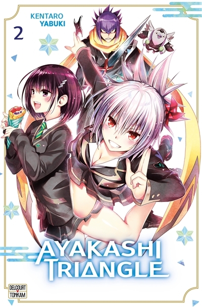 Ayakashi Triangle Tome 2 (Manga)