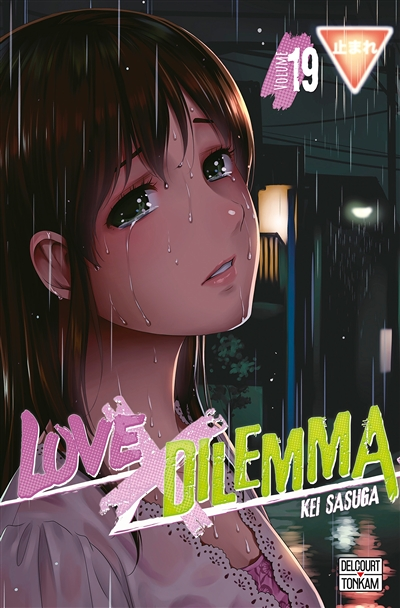 Love X Dilemma Tome 19 (Manga)