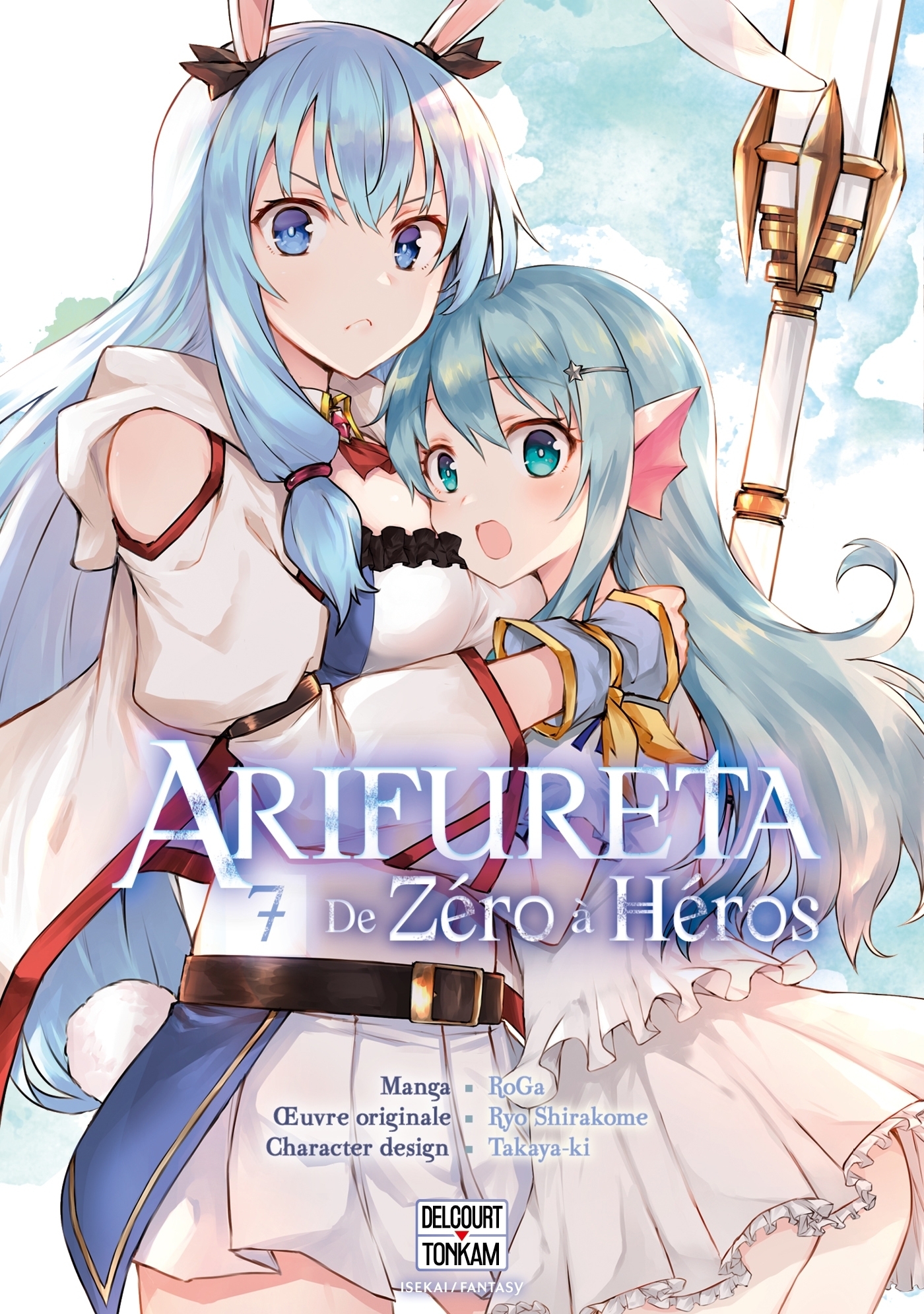 Arifureta - De zéro à héros Tome 7 (Manga)