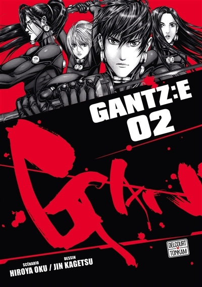Gantz :E Tome 2 (Manga)