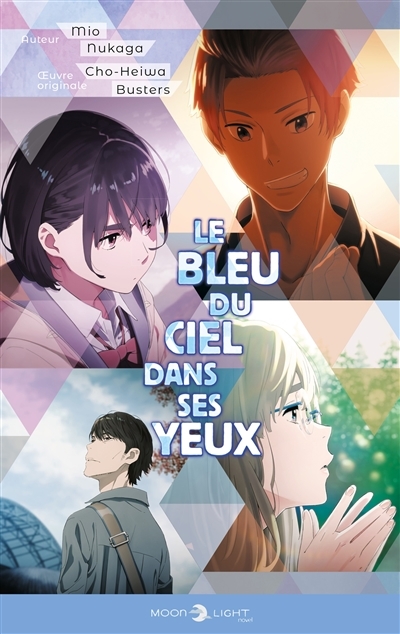 Le Bleu du ciel dans ses yeux - Roman (Grand format)