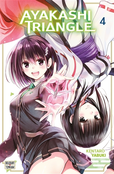 Ayakashi Triangle Tome 4 (Manga)