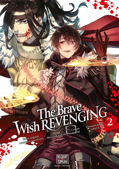 The Brave wish revenging Tome 2 (Manga)