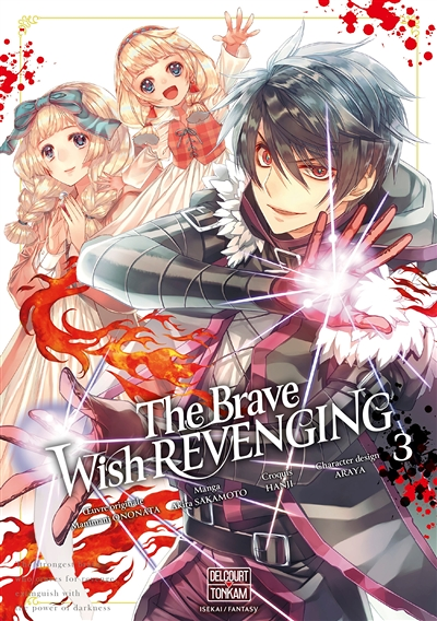 The Brave wish revenging Tome 3 (Manga)