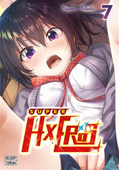 Super HxEros Tome 7 (Manga)