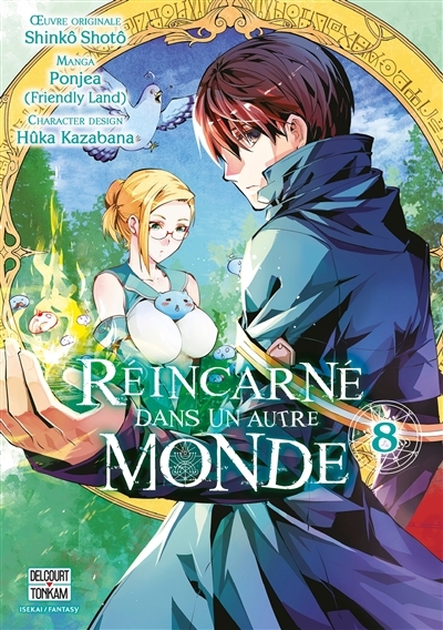 Réincarné dans un autre monde Tome 8 (Manga)