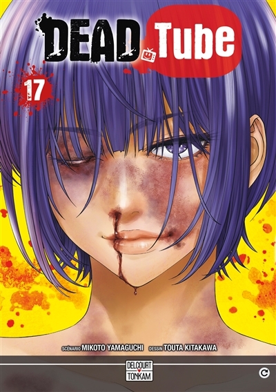 Dead Tube Tome 17 (Manga)