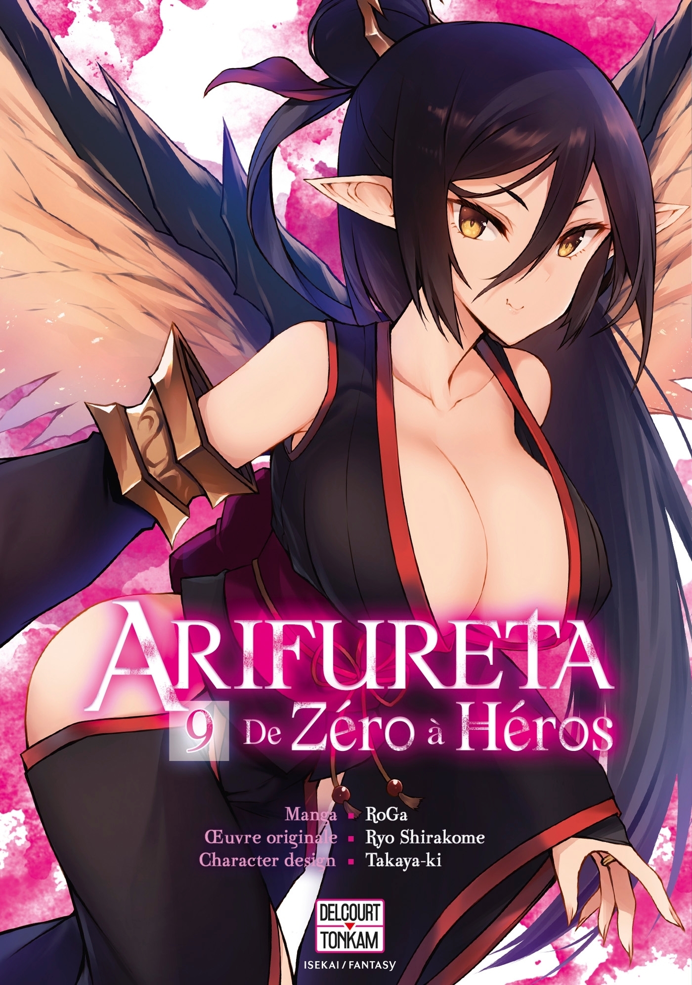 Arifureta - De zéro à héros Tome 9 (Manga)