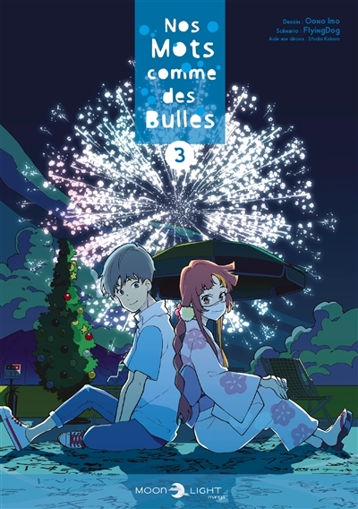 Nos mots comme des bulles Tome 3 (Manga)