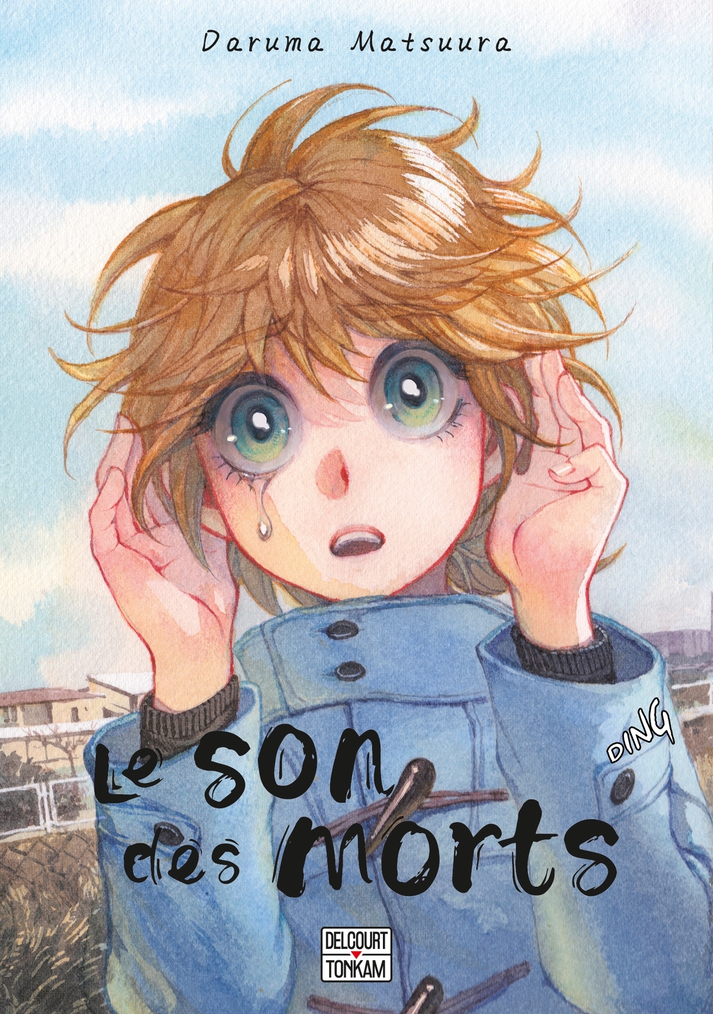 Le Son des morts (Manga)