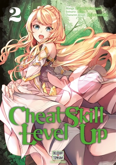 Cheat Skill Level Up Tome 2 (Manga)