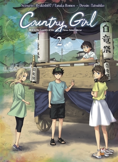 Country Girl Tome 2 : Alice in the Country of the Three-Sided Mirror (Manga)
