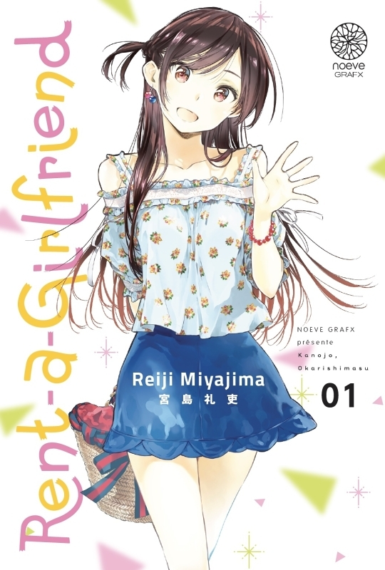 Rent-a-Girlfriend Tome 1 (Manga)