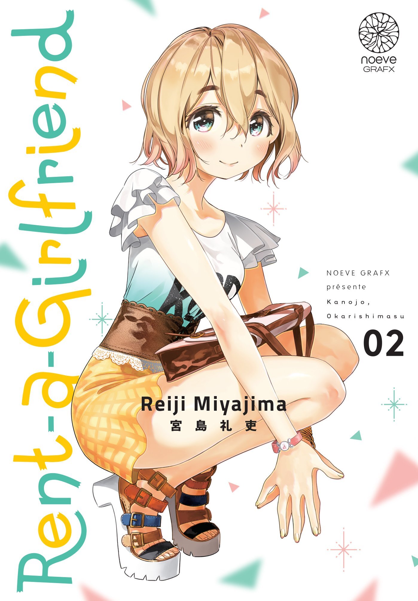 Rent-a-Girlfriend Tome 2 (Manga)