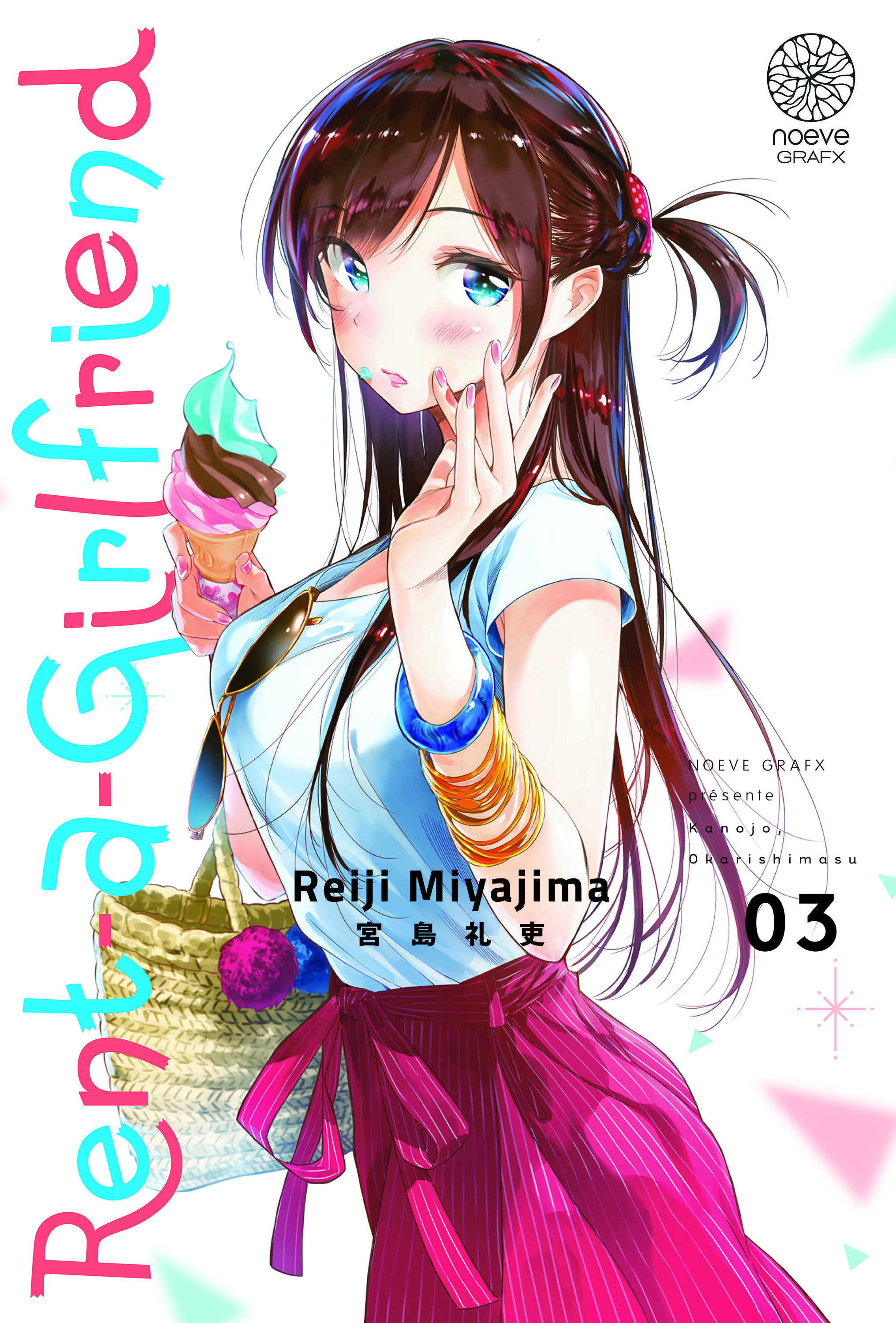 Rent-a-Girlfriend Tome 3 (Manga)