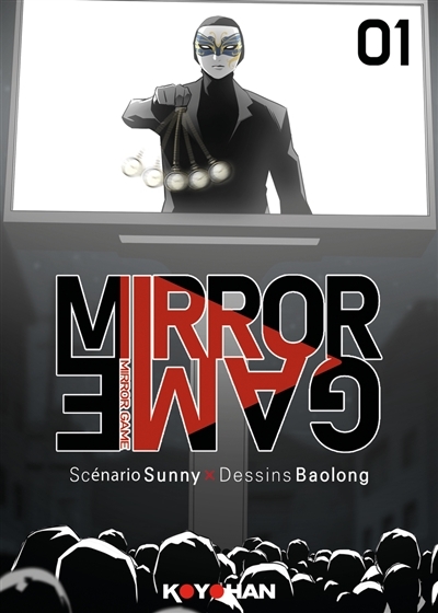 Mirror Game - Tome 1 (Manga)