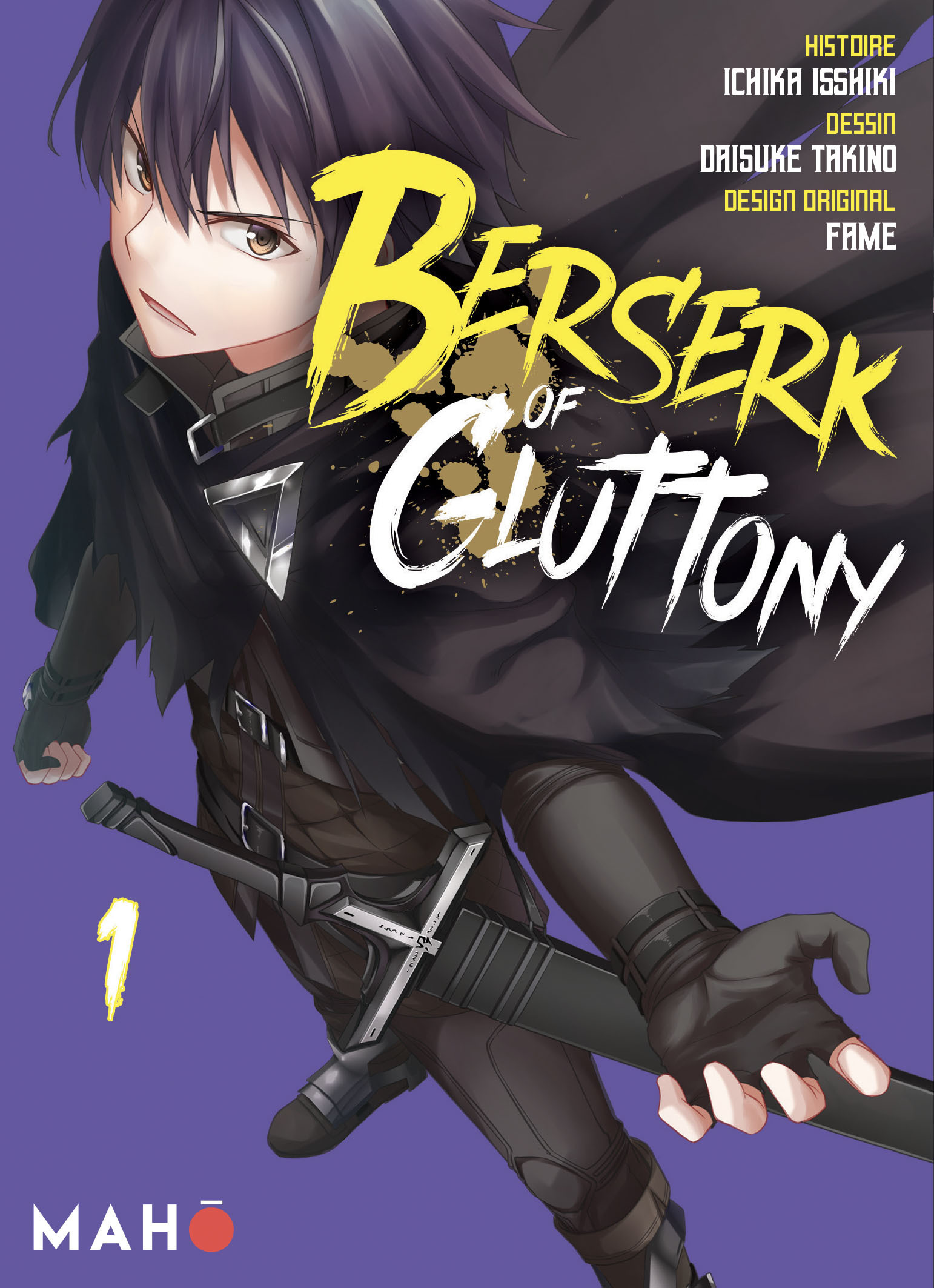 Berserk of Gluttony Tome 1 (Manga) (Manga)
