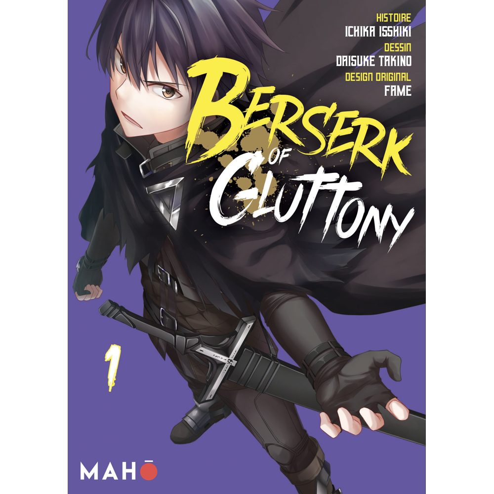 Berserk of Gluttony Tome 1 (Manga) (Manga)