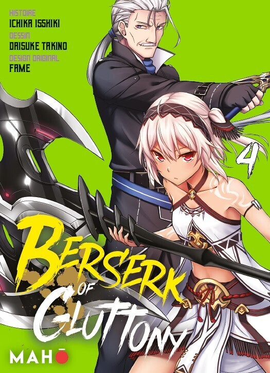 Berserk of Gluttony Tome 4 (Manga) (Manga)