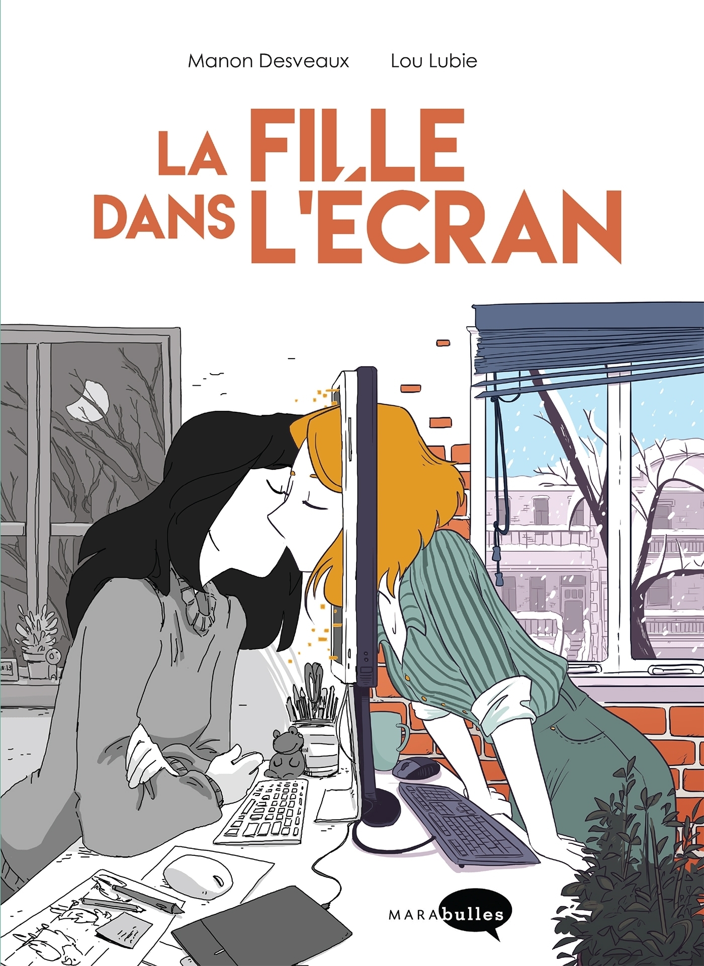 La fille dans l'écran (BD)
