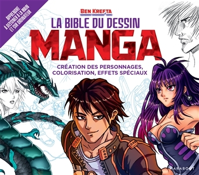 La Bible du dessin manga (Broché)