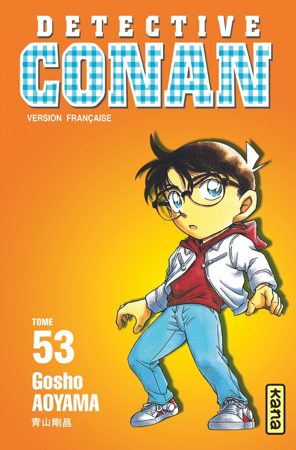 Détective Conan - Tome 53 (Manga)