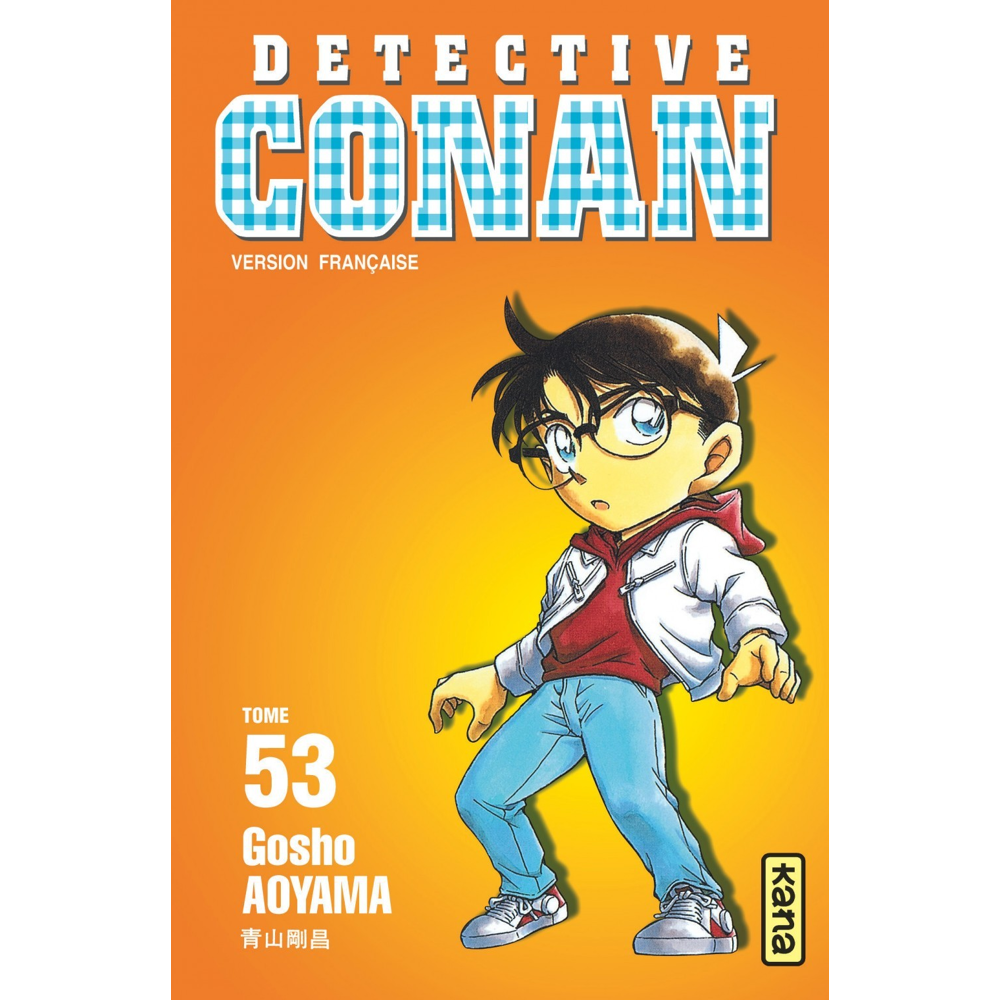Détective Conan - Tome 53 (Manga)