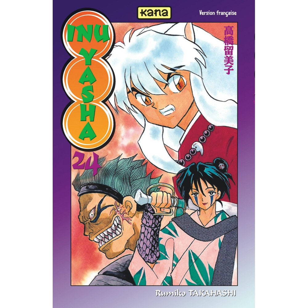 Inu-Yasha - Tome 24 (Manga)