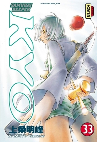Samurai Deeper Kyo - Tome 33 (Manga)