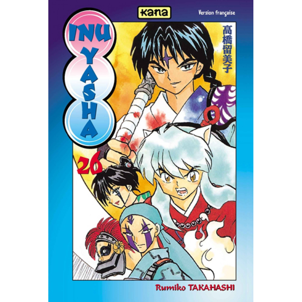 Inu-Yasha - Tome 26 (Manga)