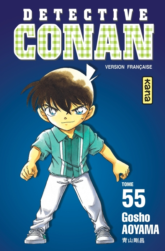 Détective Conan - Tome 55 (Manga)